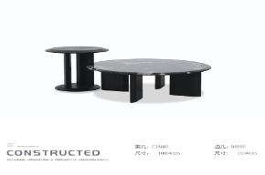 4033100045535 Tables