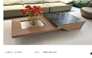 4033100045542 Tables