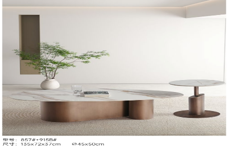4033100045549 Tables
