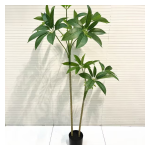 4033100044378 Decorative Trees