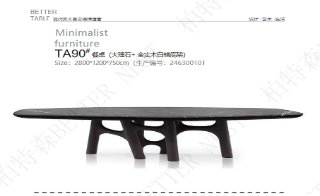 TA90 dining table
