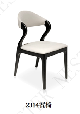 2314 dining table