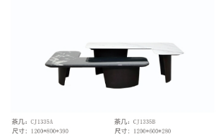 4033100045536 Tables