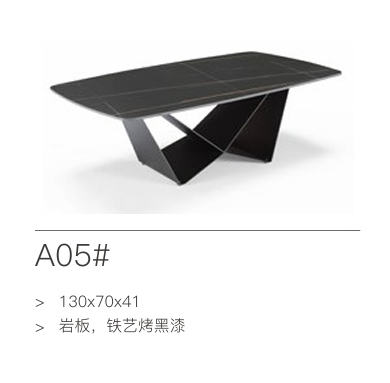 4033100045558 Tables