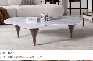 4033100045563 Tables