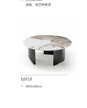 4033100045573 Tables