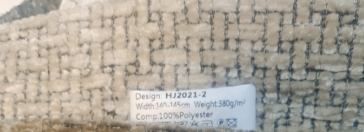 4033100044817 Throws