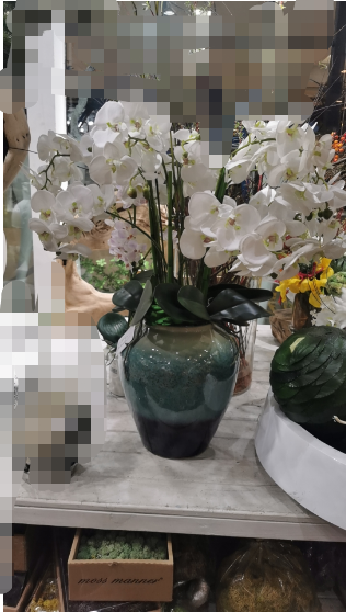 4033100043718 Decorative Trees