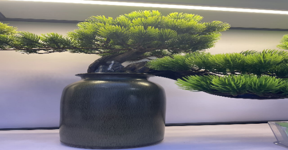 4033100044145 Decorative Trees
