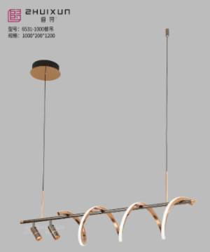 4033100043665 Chandeliers