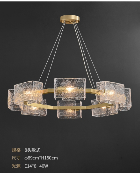 4033100044582 Chandeliers