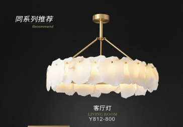 4033100045637 Chandeliers