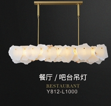 4033100045638 Chandeliers